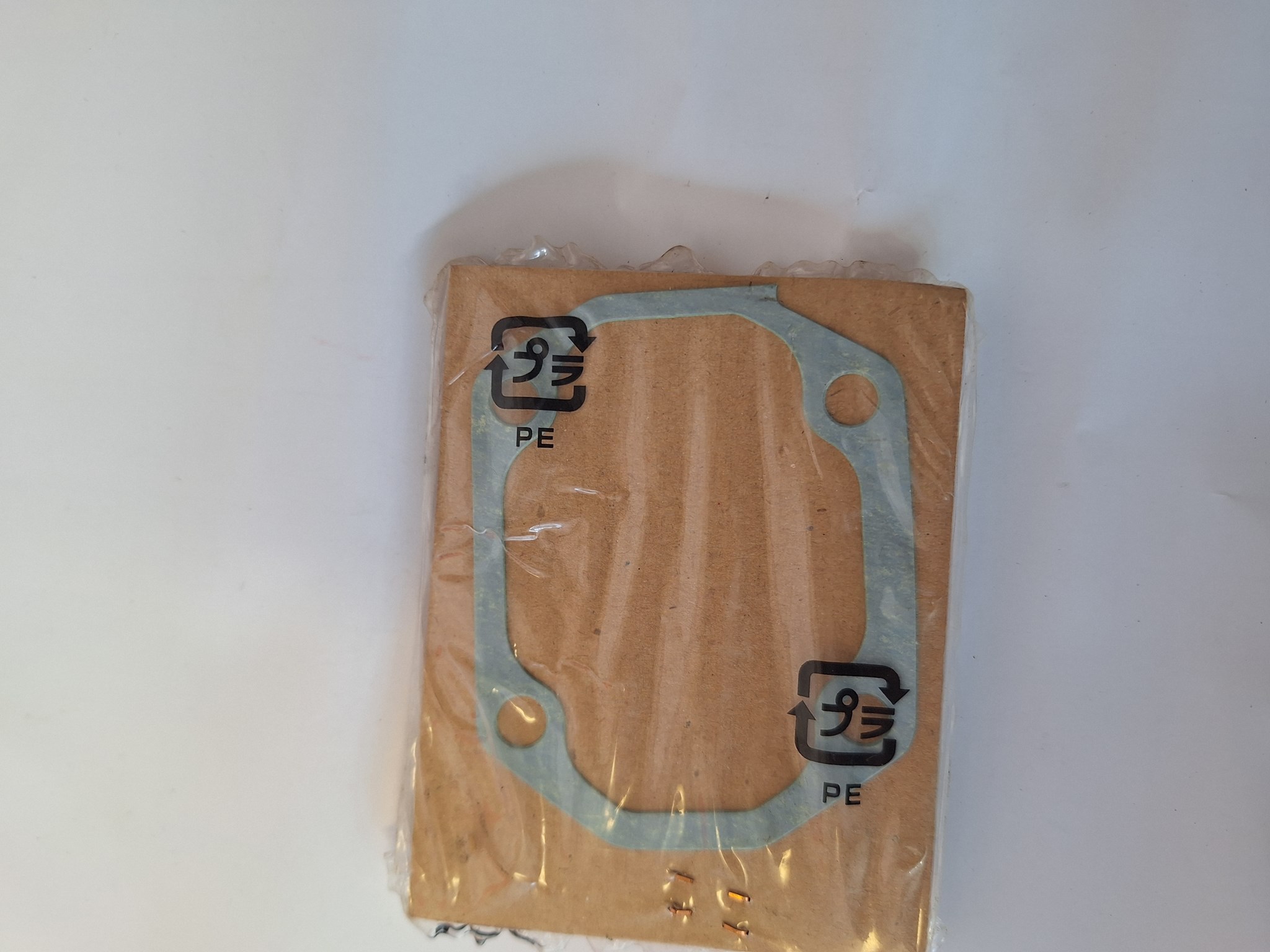 Picture of DICHTUNG ZYLINDERKOPFABD. 12391-GW8-680 ; Z 50 RJ
